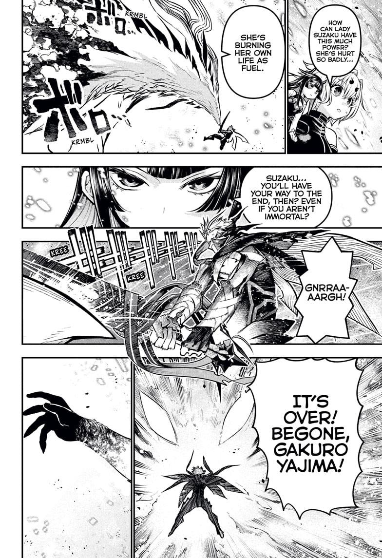 Nue's Exorcist Chap 113 - Next Chap 114