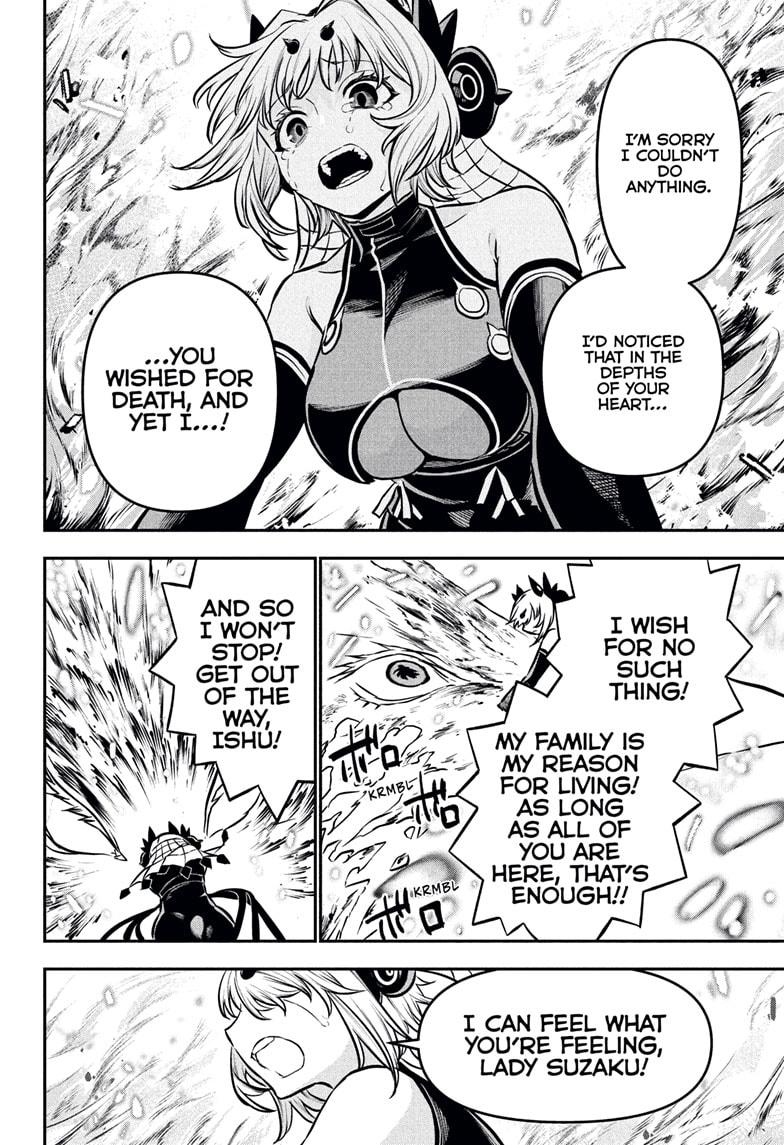 Nue's Exorcist Chap 113 - Next Chap 114