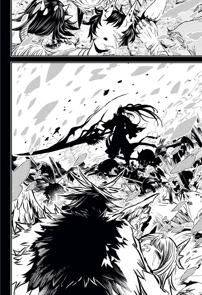 Nue's Exorcist Chap 113 - Next Chap 114