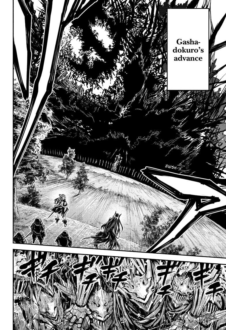 Nue's Exorcist Chap 127 - Next Chap 128