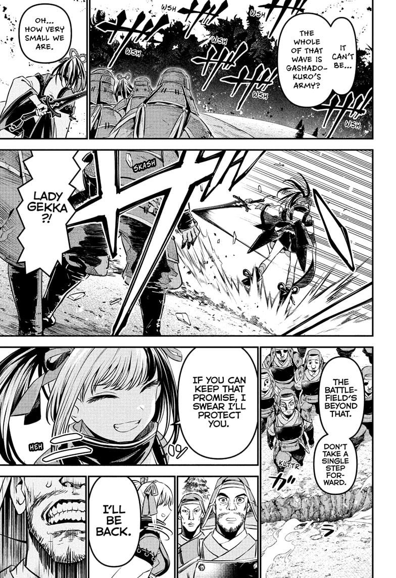 Nue's Exorcist Chap 127 - Next Chap 128