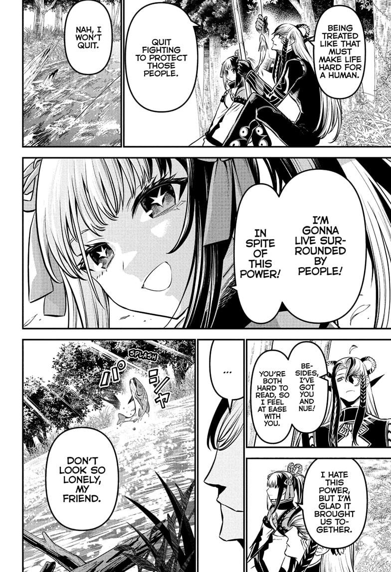 Nue's Exorcist Chap 127 - Next Chap 128