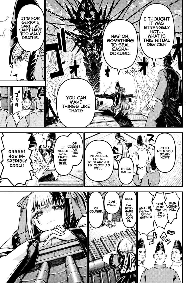 Nue's Exorcist Chap 127 - Next Chap 128