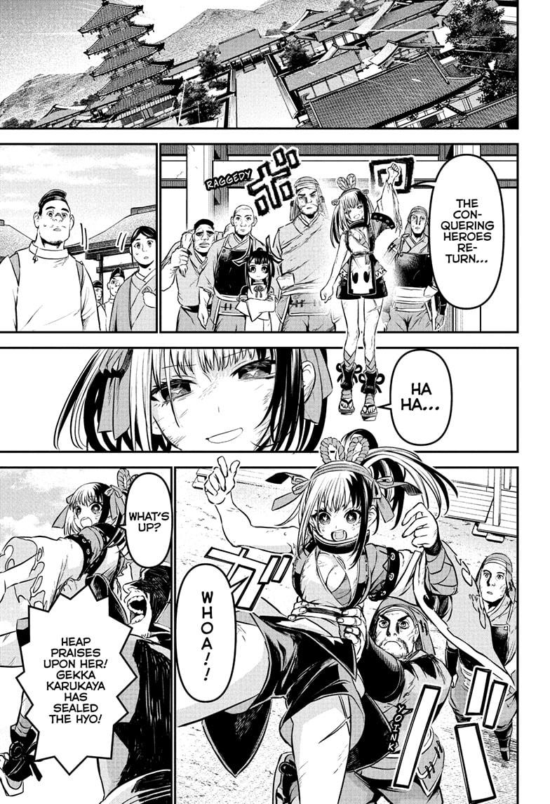 Nue's Exorcist Chap 127 - Next Chap 128