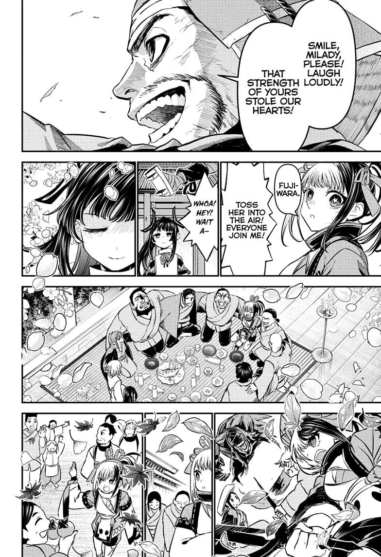 Nue's Exorcist Chap 127 - Next Chap 128