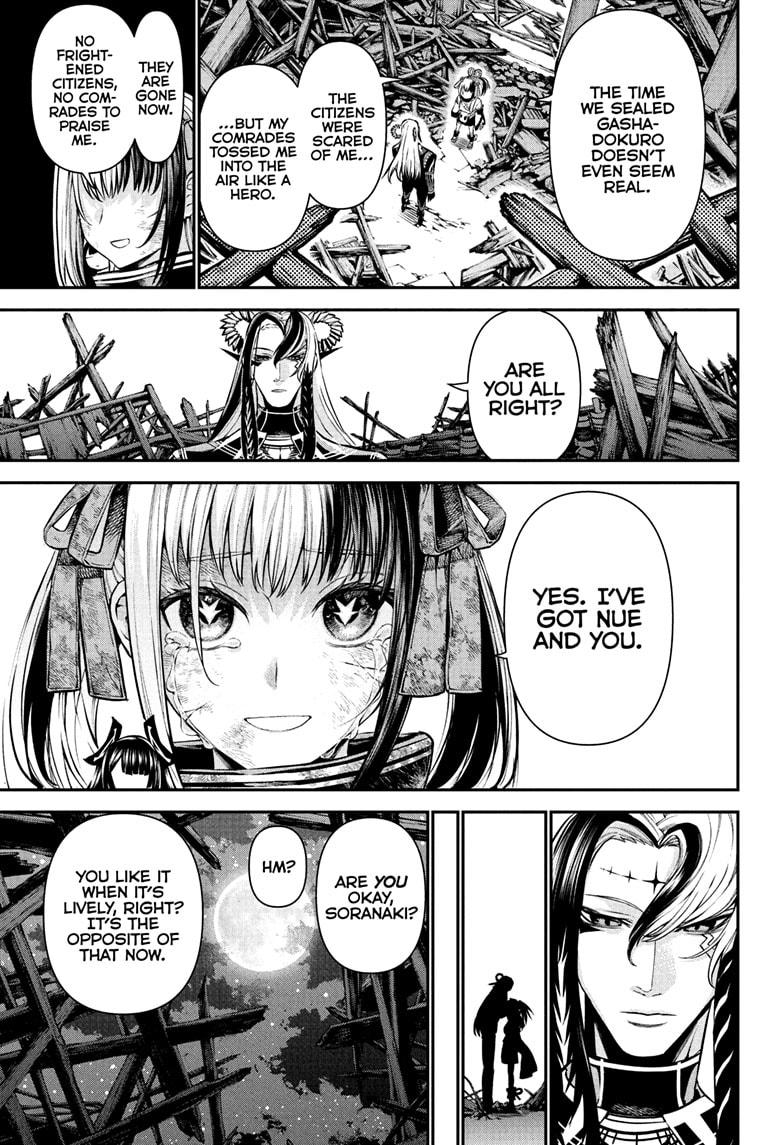 Nue's Exorcist Chap 127 - Next Chap 128