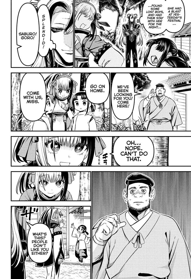 Nue's Exorcist Chap 127 - Next Chap 128