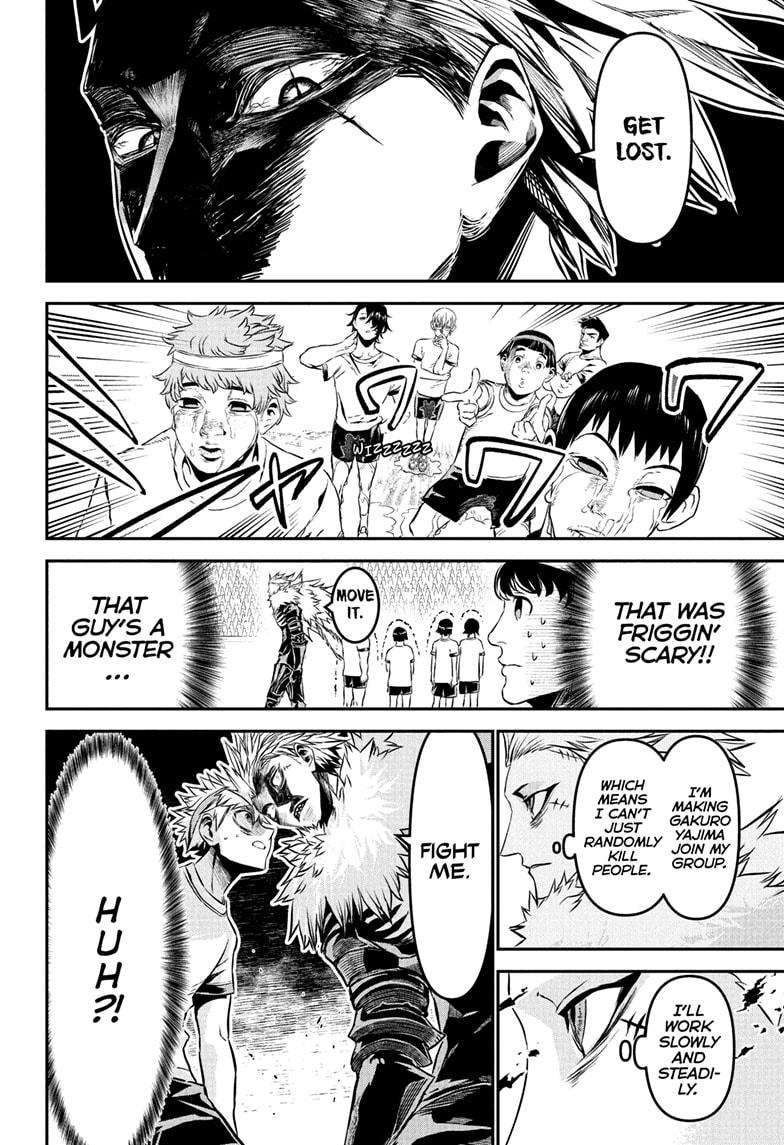 Nue's Exorcist Chap 124 - Next Chap 125