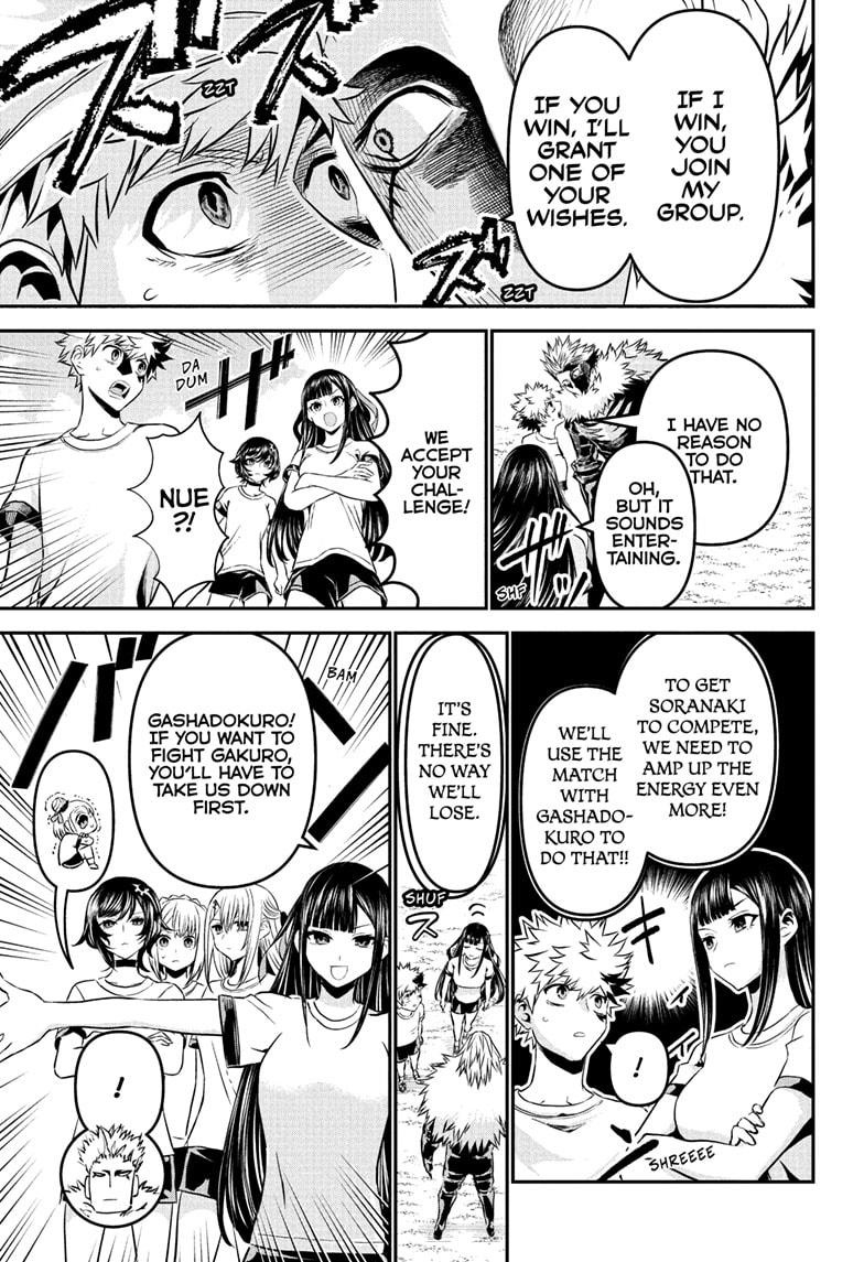 Nue's Exorcist Chap 124 - Next Chap 125