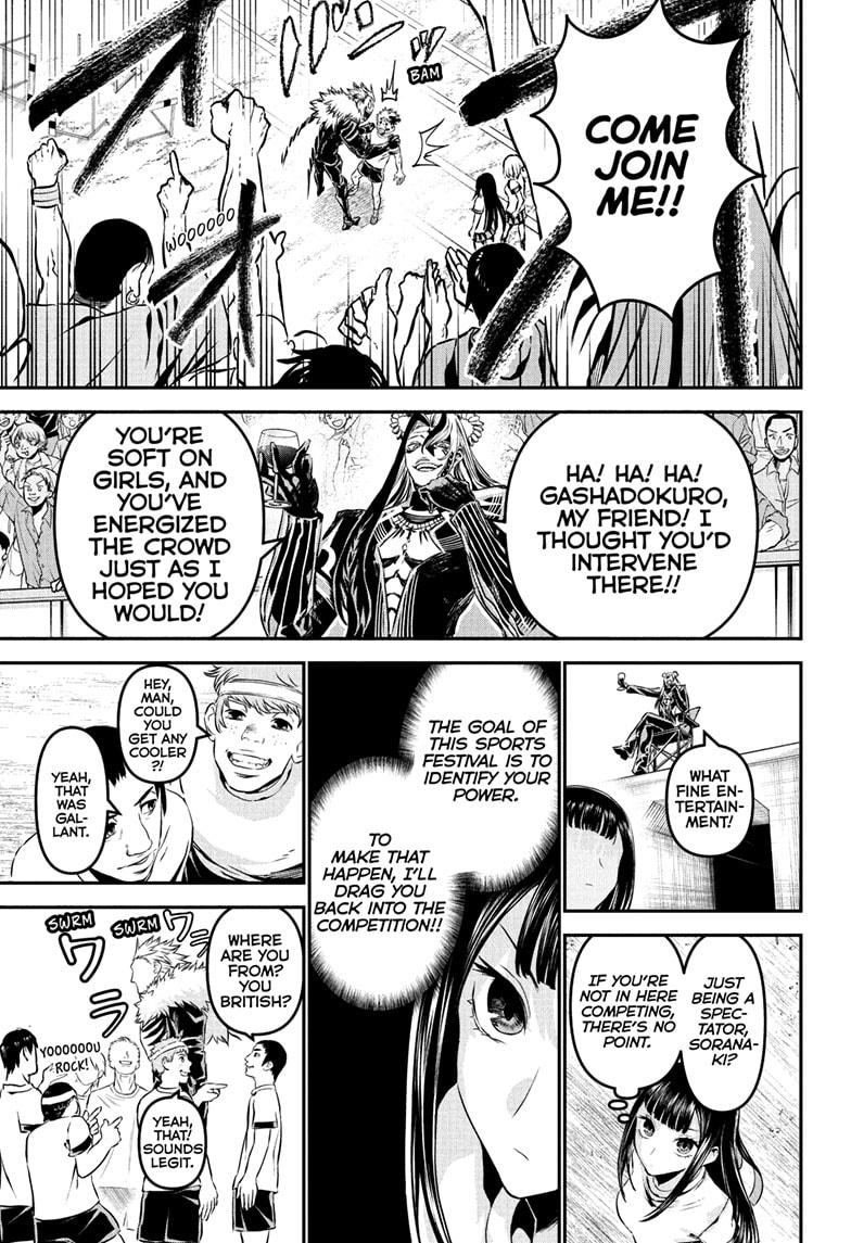 Nue's Exorcist Chap 124 - Next Chap 125