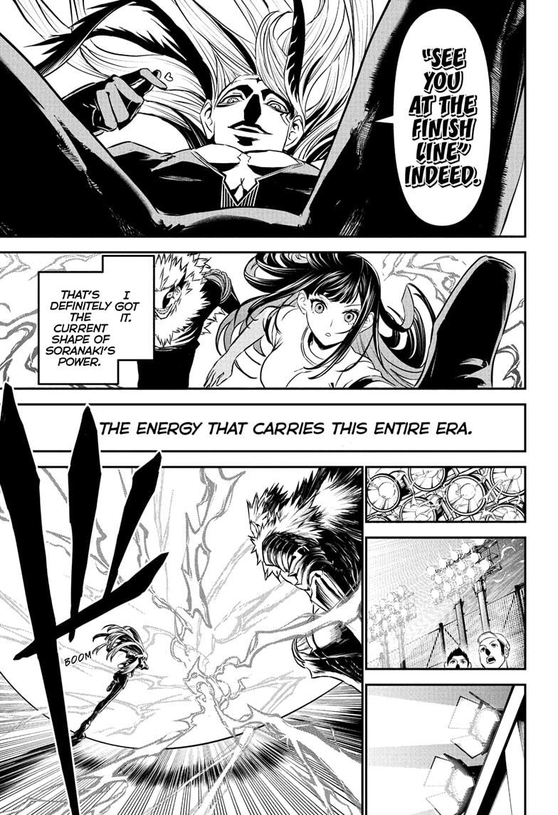 Nue's Exorcist Chap 124 - Next Chap 125