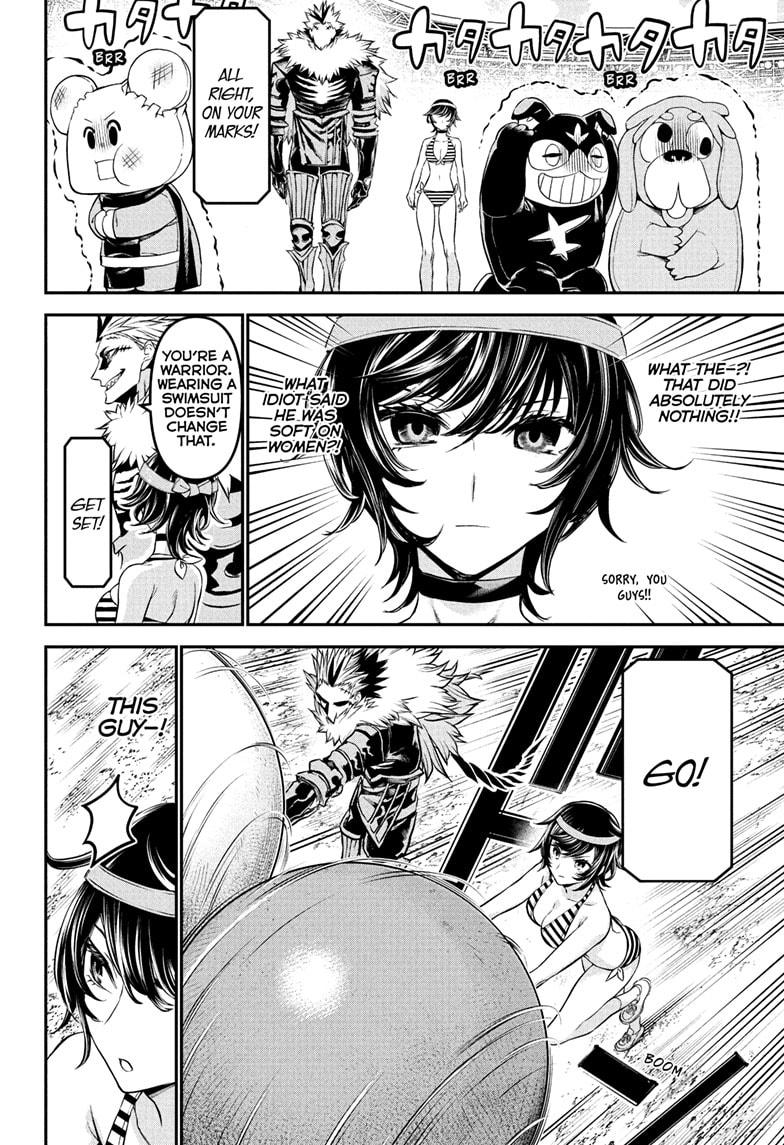 Nue's Exorcist Chap 124 - Next Chap 125