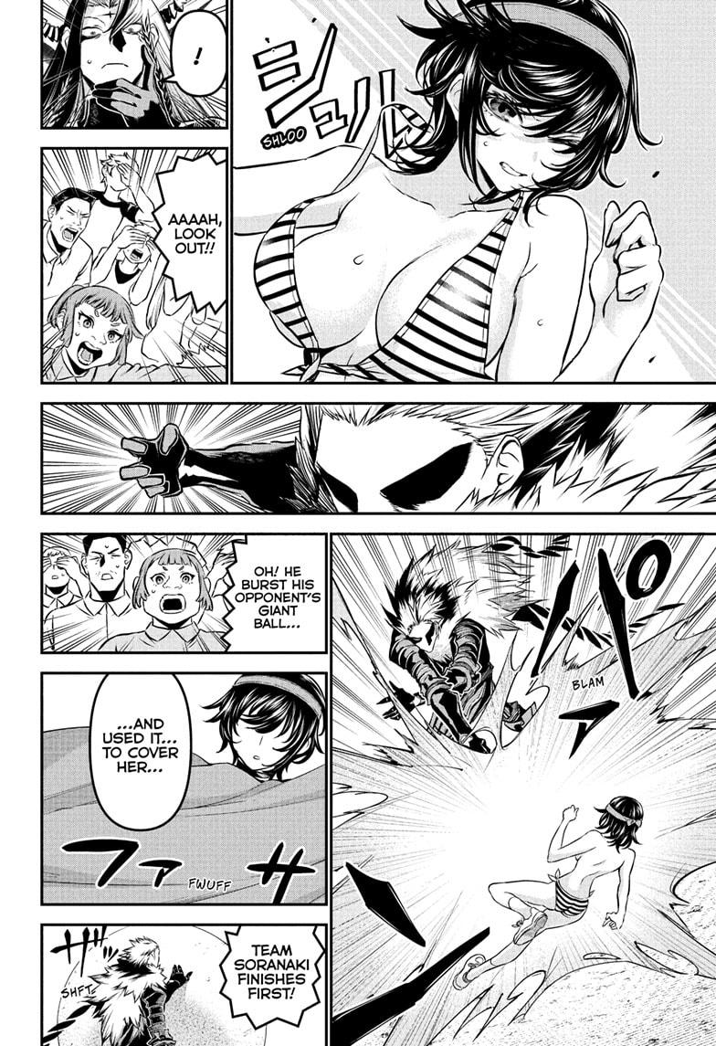 Nue's Exorcist Chap 124 - Next Chap 125