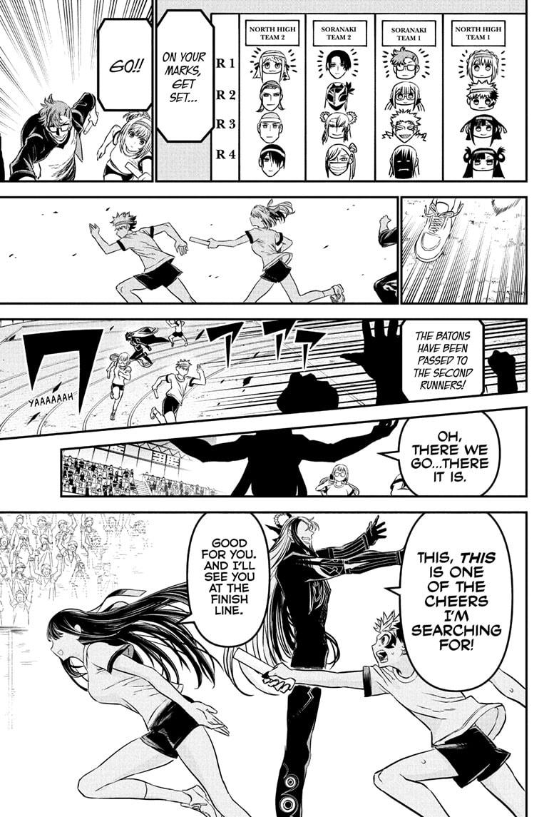 Nue's Exorcist Chap 124 - Next Chap 125