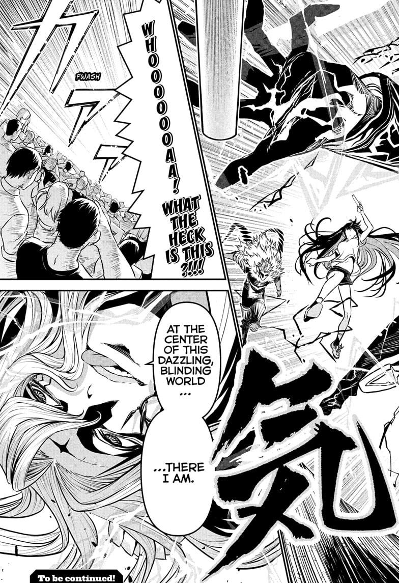 Nue's Exorcist Chap 124 - Next Chap 125