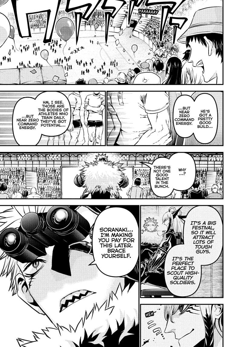 Nue's Exorcist Chap 124 - Next Chap 125