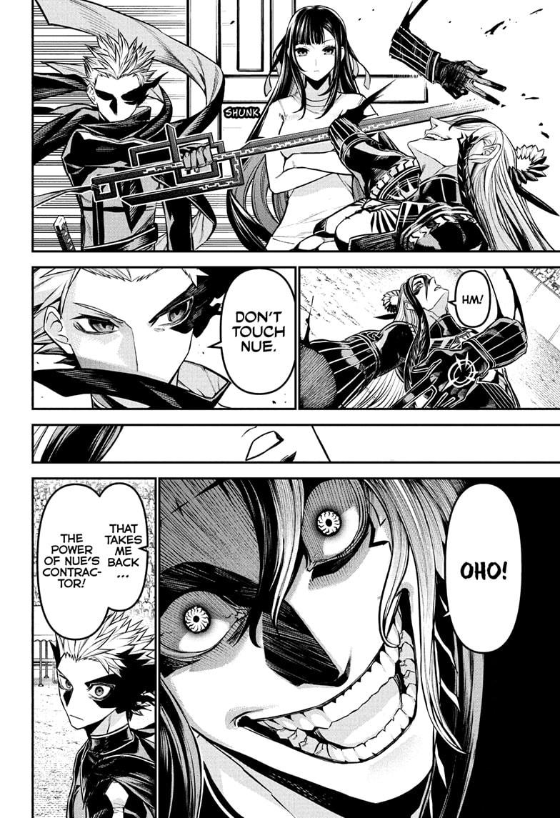 Nue's Exorcist Chap 125 - Next Chap 126