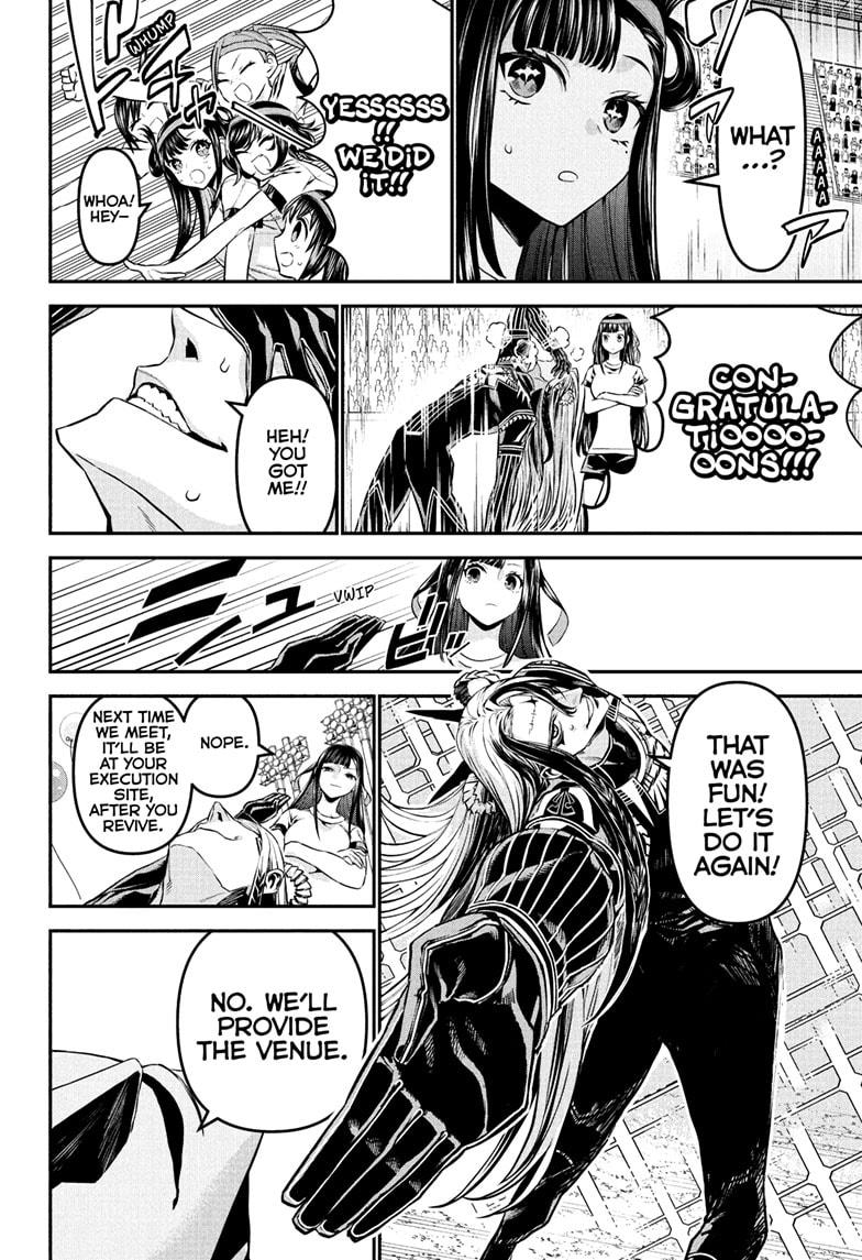 Nue's Exorcist Chap 125 - Next Chap 126