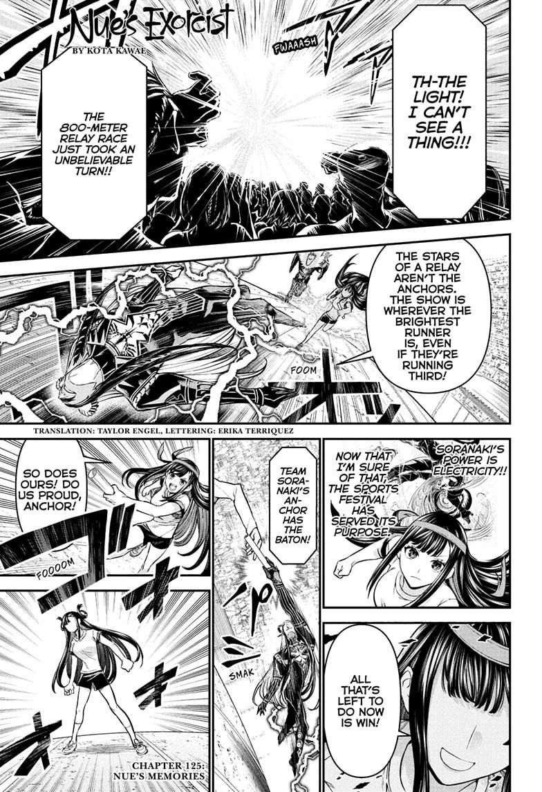Nue's Exorcist Chap 125 - Next Chap 126