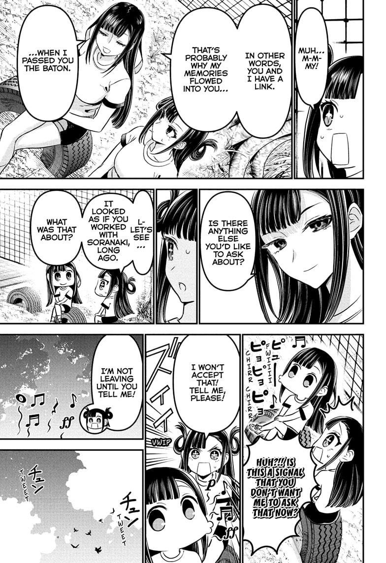 Nue's Exorcist Chap 125 - Next Chap 126