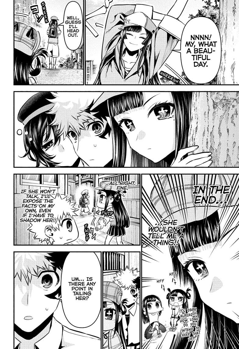 Nue's Exorcist Chap 125 - Next Chap 126