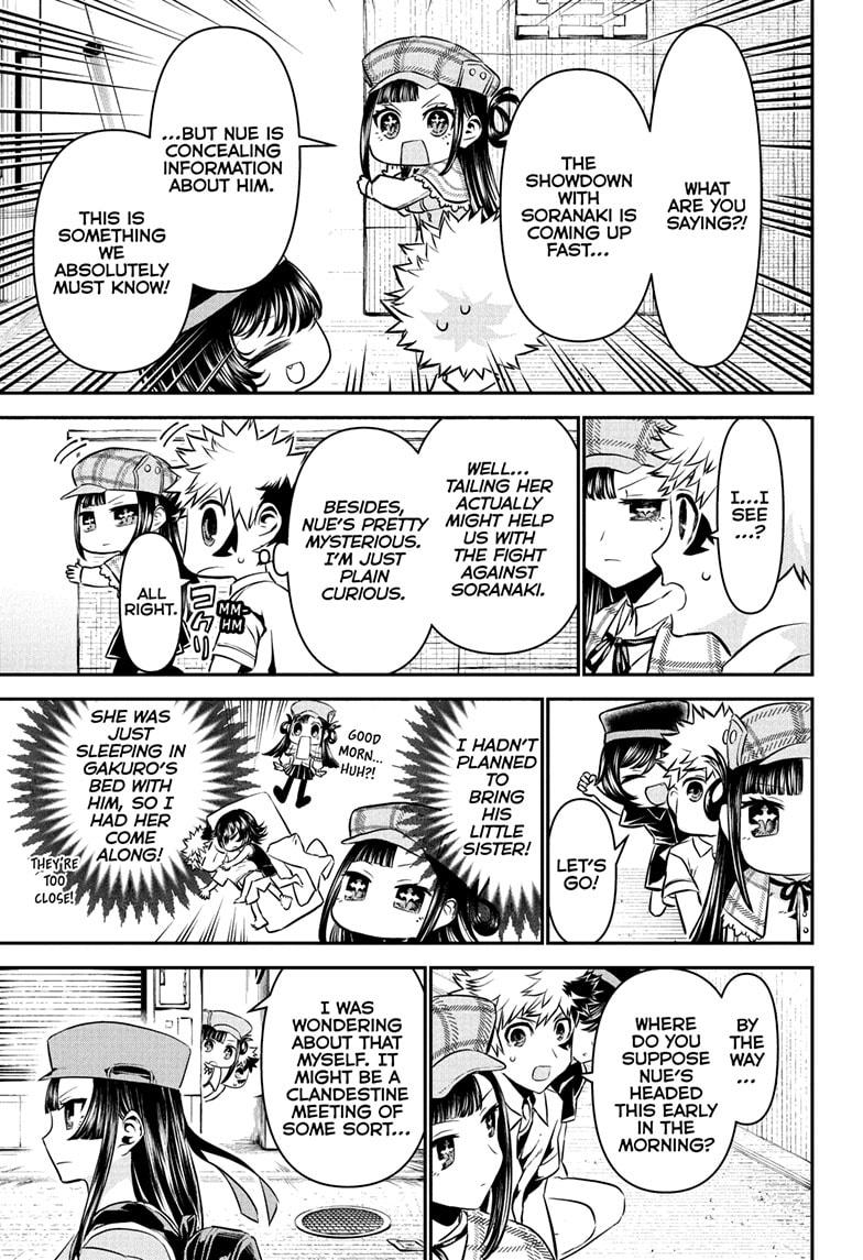 Nue's Exorcist Chap 125 - Next Chap 126