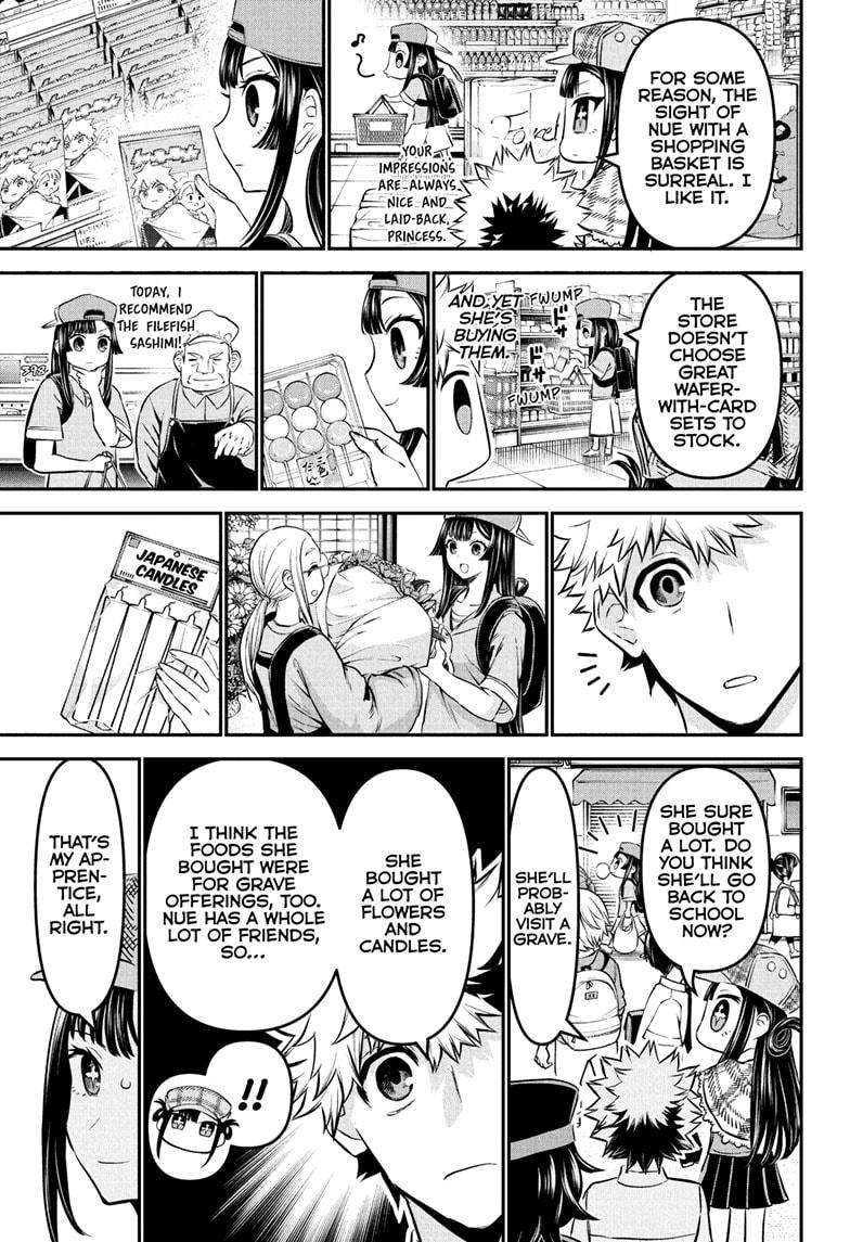 Nue's Exorcist Chap 125 - Next Chap 126