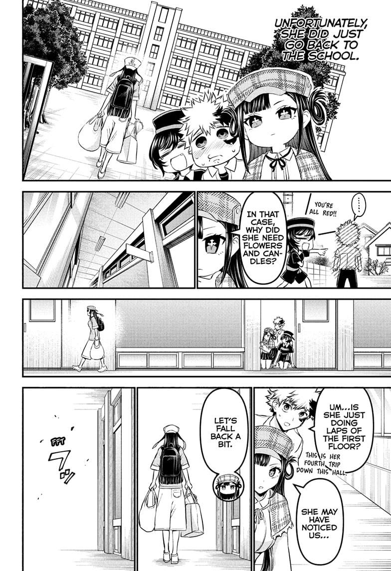 Nue's Exorcist Chap 125 - Next Chap 126