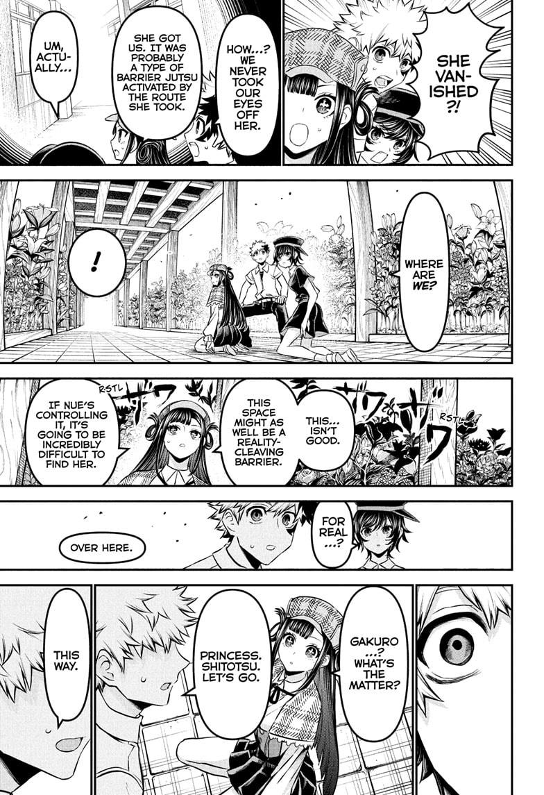 Nue's Exorcist Chap 125 - Next Chap 126