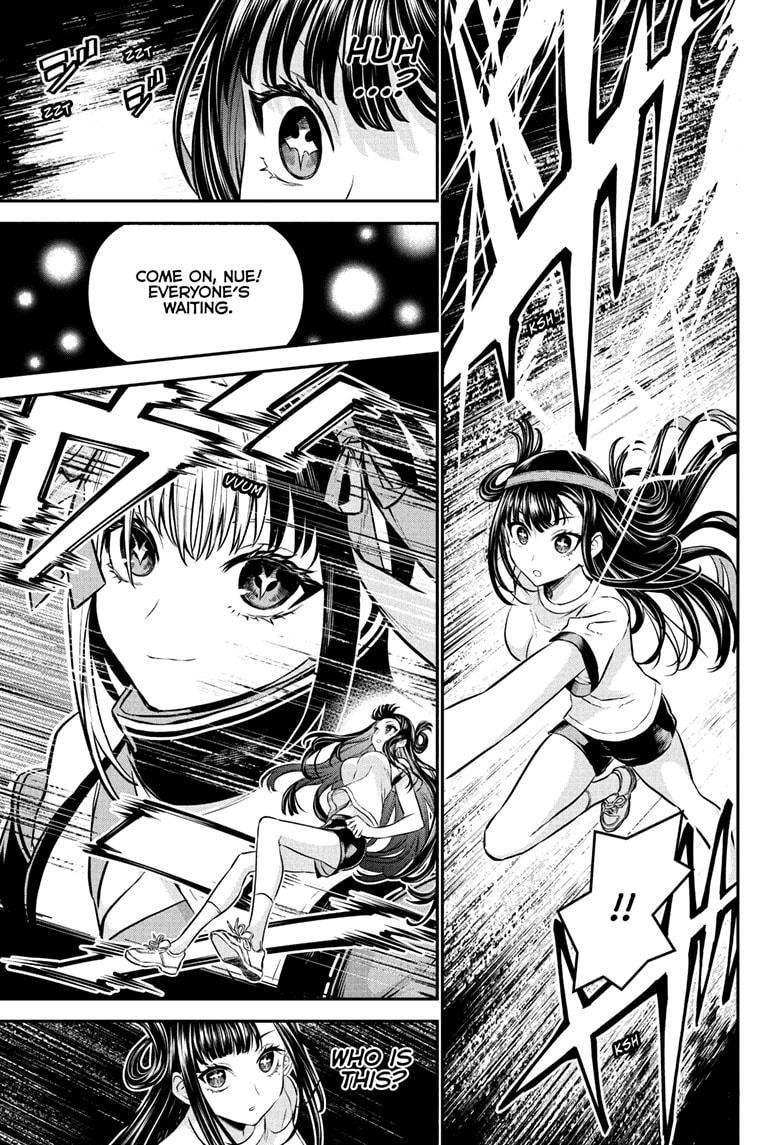 Nue's Exorcist Chap 125 - Next Chap 126