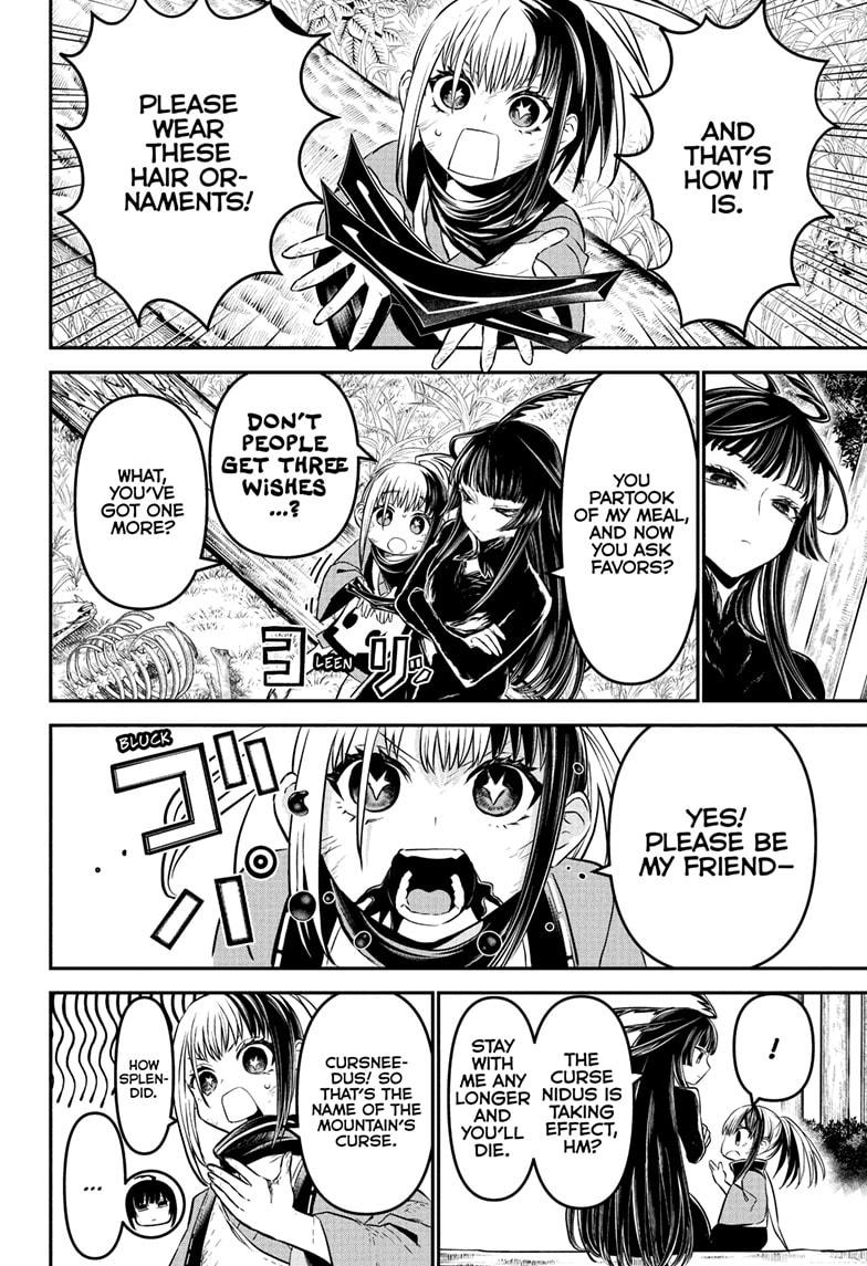 Nue's Exorcist Chap 126 - Next Chap 127