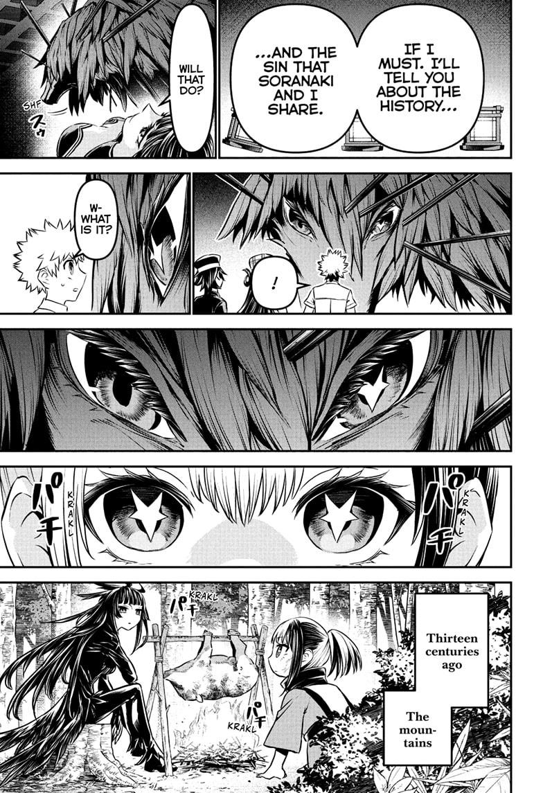 Nue's Exorcist Chap 126 - Next Chap 127