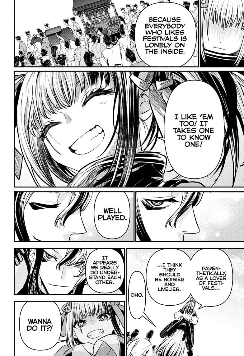 Nue's Exorcist Chap 126 - Next Chap 127