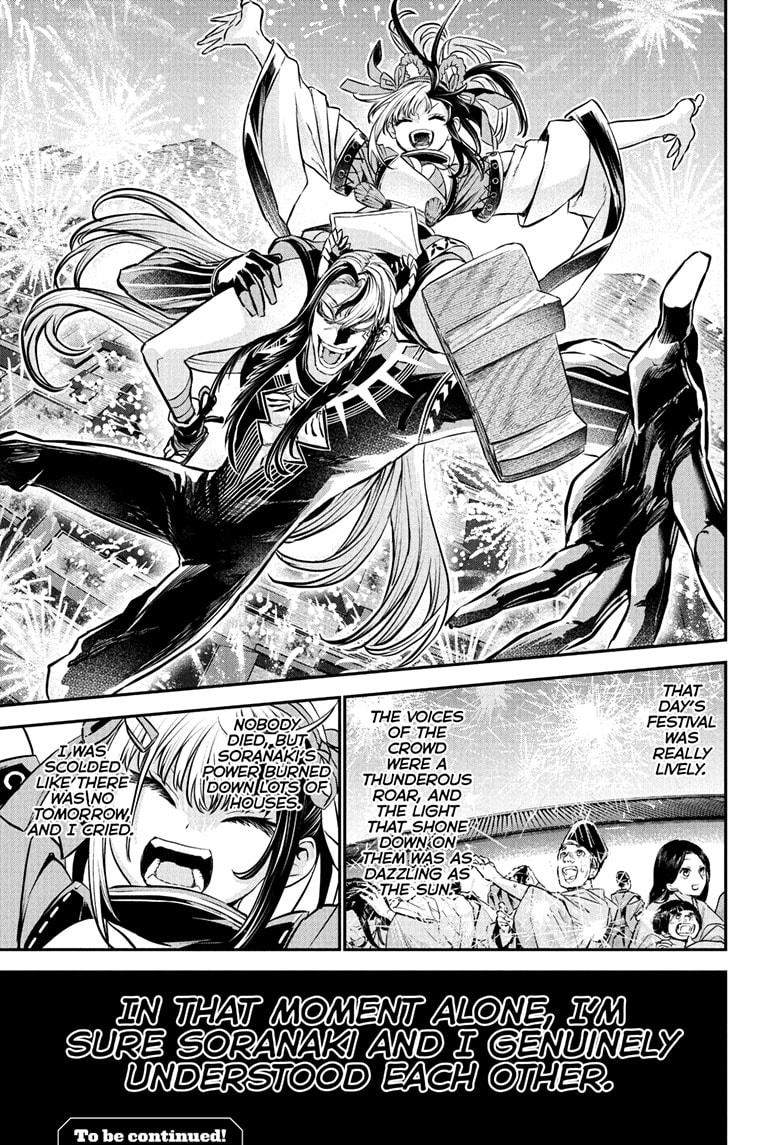 Nue's Exorcist Chap 126 - Next Chap 127