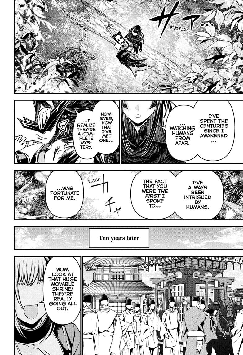 Nue's Exorcist Chap 126 - Next Chap 127