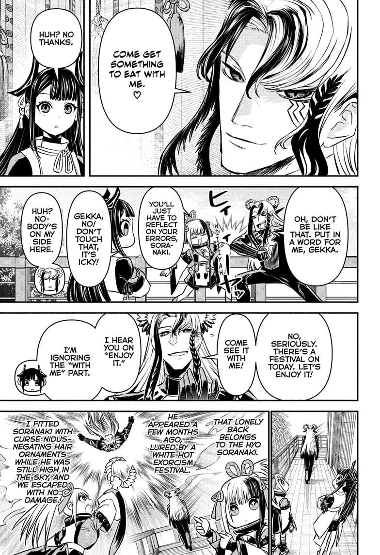 Nue's Exorcist Chap 126 - Next Chap 127