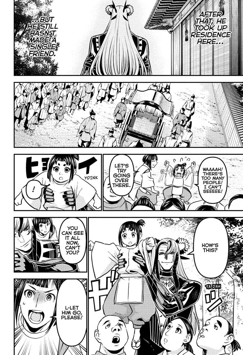 Nue's Exorcist Chap 126 - Next Chap 127