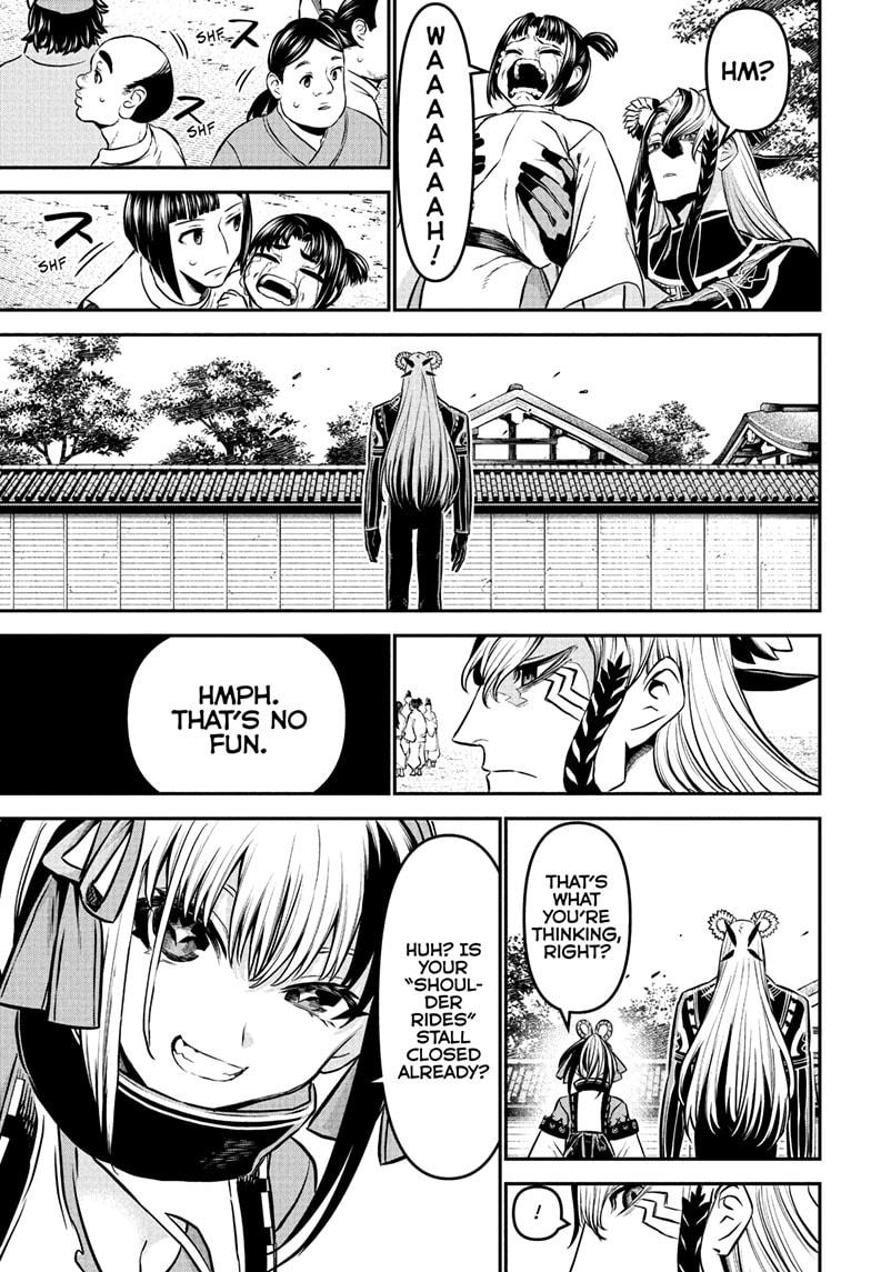 Nue's Exorcist Chap 126 - Next Chap 127