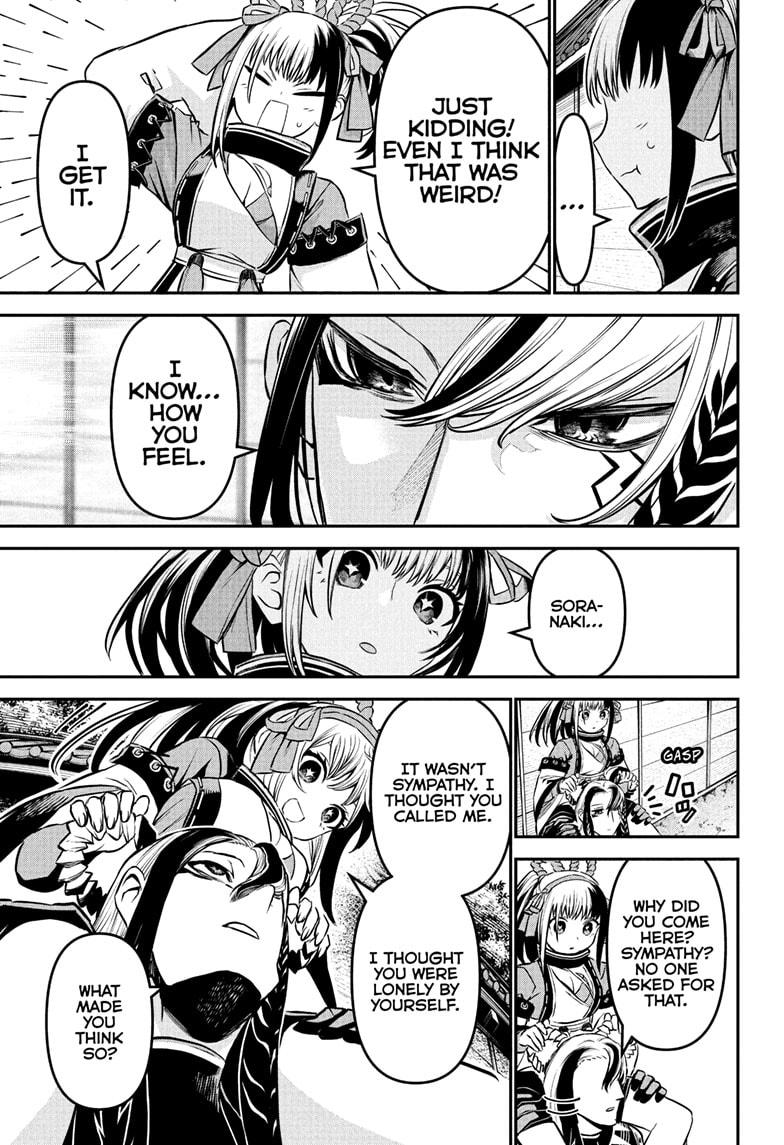 Nue's Exorcist Chap 126 - Next Chap 127