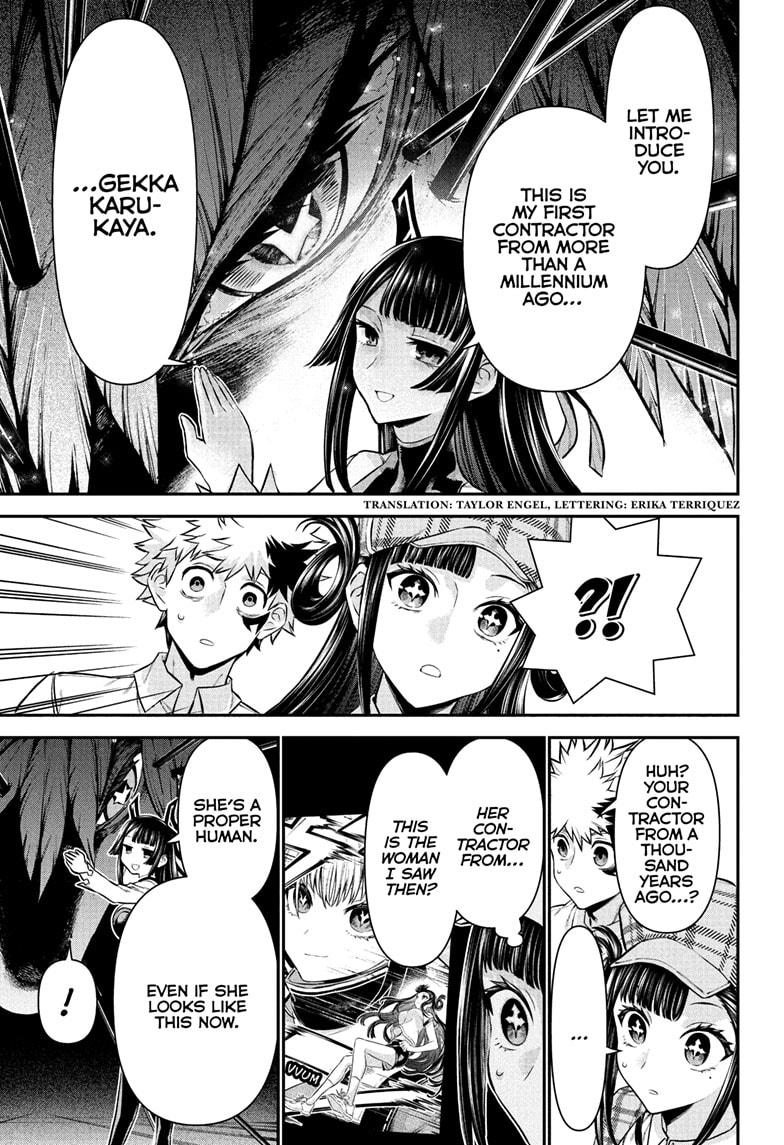 Nue's Exorcist Chap 126 - Next Chap 127