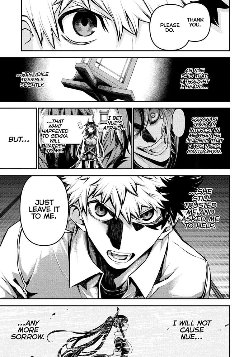 Nue's Exorcist Chap 128 - Next Chap 129