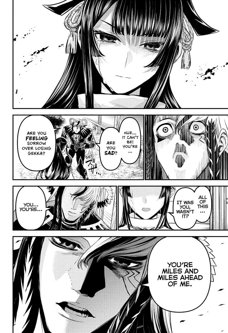 Nue's Exorcist Chap 128 - Next Chap 129