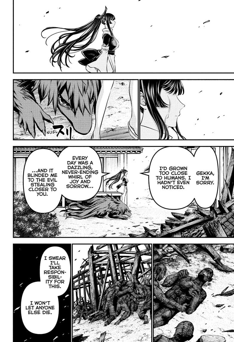 Nue's Exorcist Chap 128 - Next Chap 129