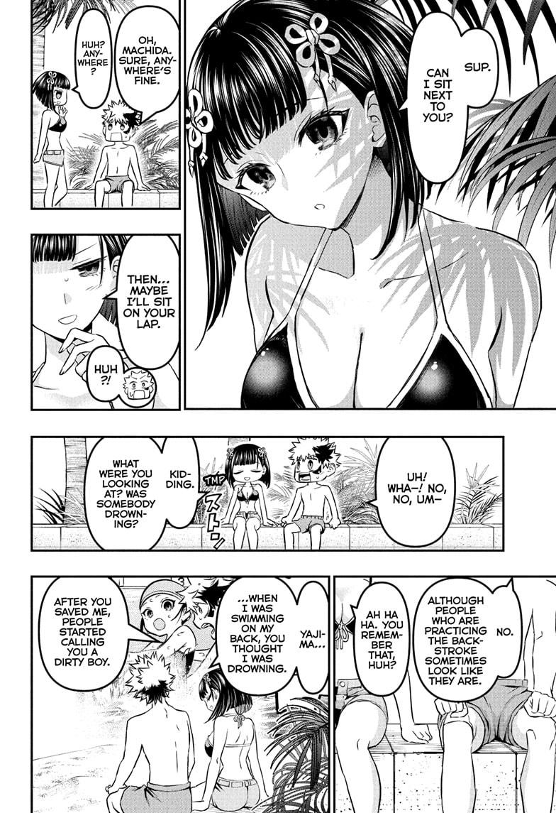 Nue's Exorcist Chap 128 - Next Chap 129