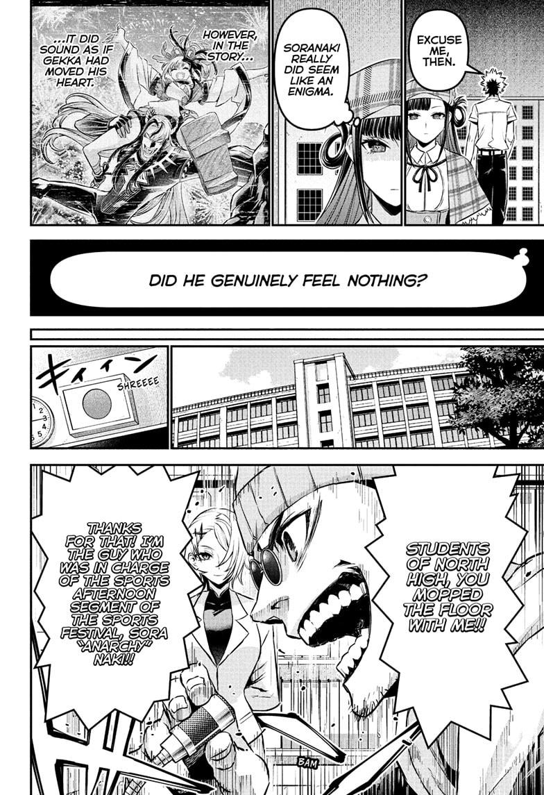 Nue's Exorcist Chap 128 - Next Chap 129