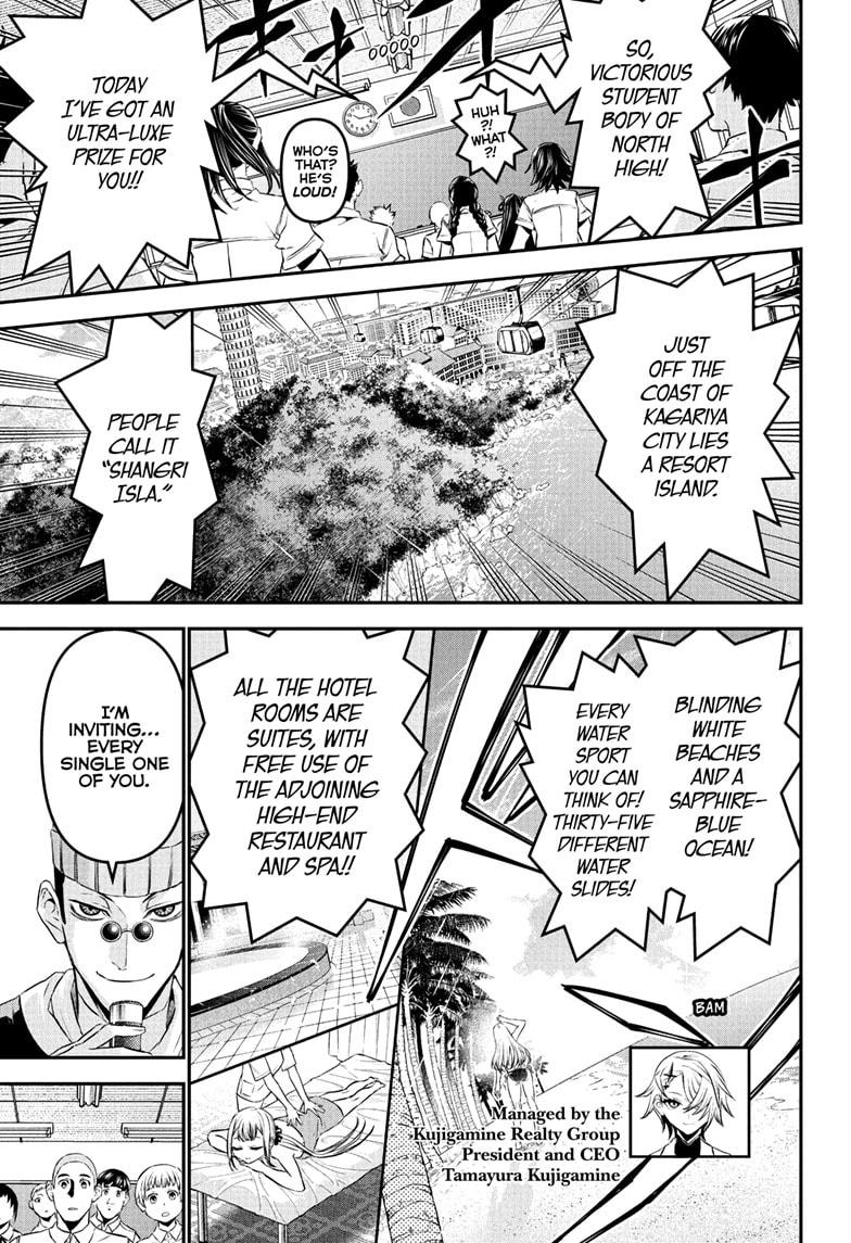 Nue's Exorcist Chap 128 - Next Chap 129