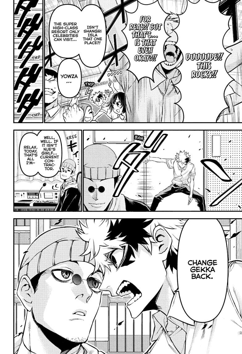 Nue's Exorcist Chap 128 - Next Chap 129