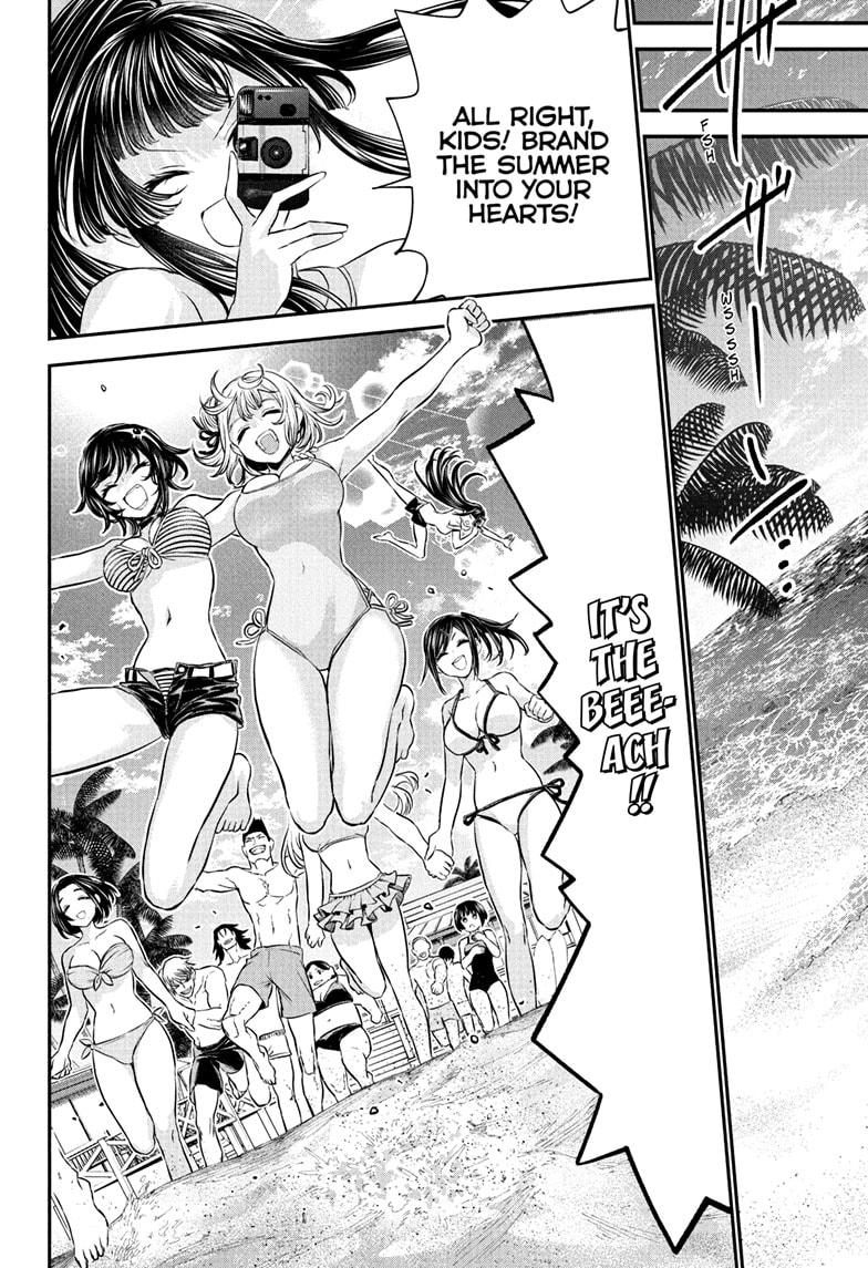 Nue's Exorcist Chap 128 - Next Chap 129