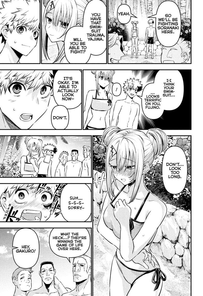 Nue's Exorcist Chap 128 - Next Chap 129