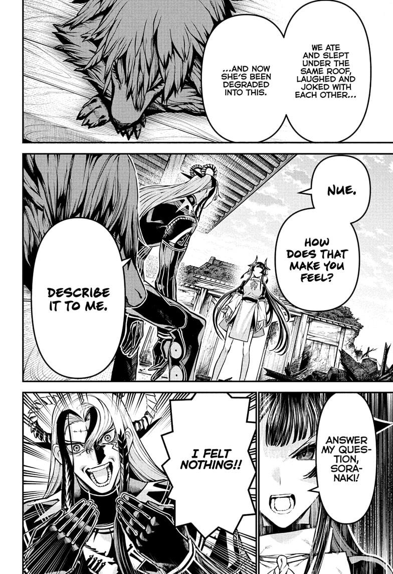 Nue's Exorcist Chap 128 - Next Chap 129